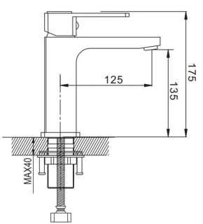 Смеситель для раковины Shevanik S9701H чёрный